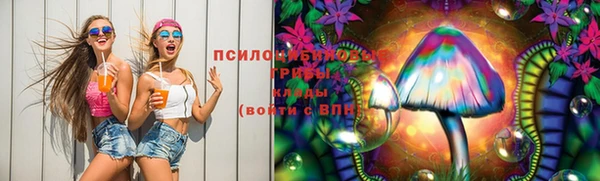 гашишное масло Алексин