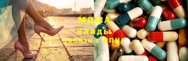 мдпв Алексеевка