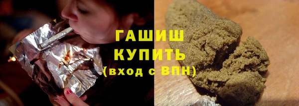 mdpv Алзамай
