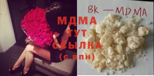 mdpv Алзамай