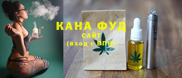 гашишное масло Алексин