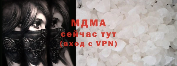 гашишное масло Алексин