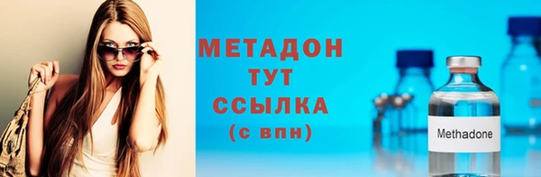 mdpv Алзамай