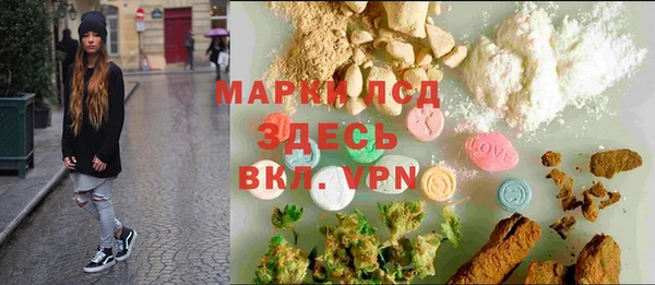mdpv Алзамай