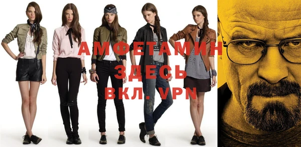 mdpv Алзамай