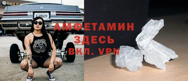 mdpv Алзамай