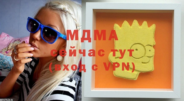 мдпв Алексеевка
