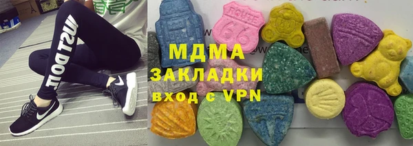 гашишное масло Алексин