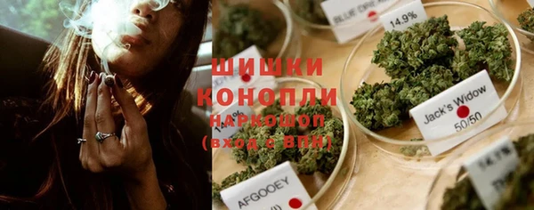 гашишное масло Алексин