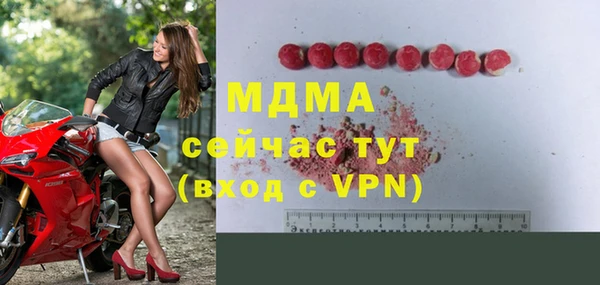 мдпв Алексеевка